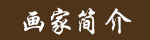 1499746408414619.jpg