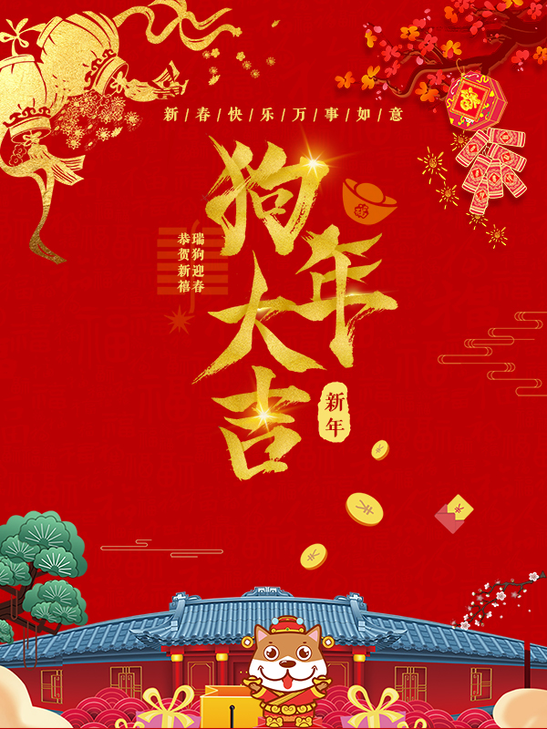 丹东朝鲜油画