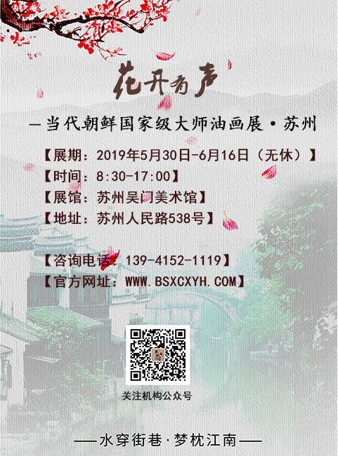 微信图片_20190527093857.png