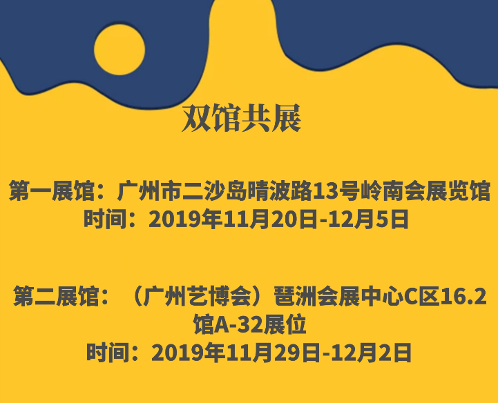 微信图片_20191116092241.png