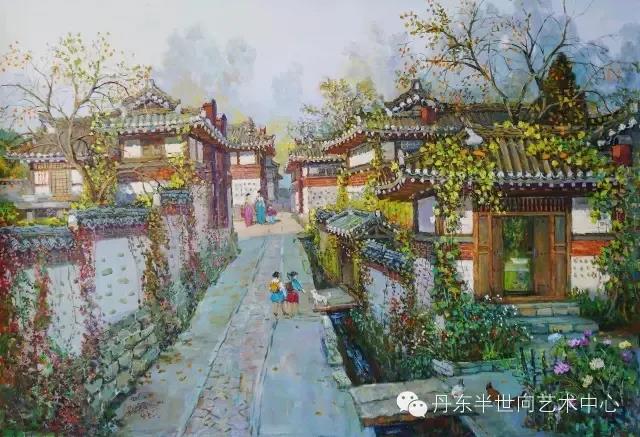 李钟元（人民艺术家）《开城的家》118x81  