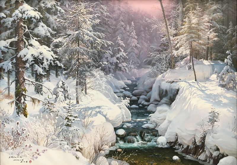 高基雄（人民艺术家）兆雪丰年130x92